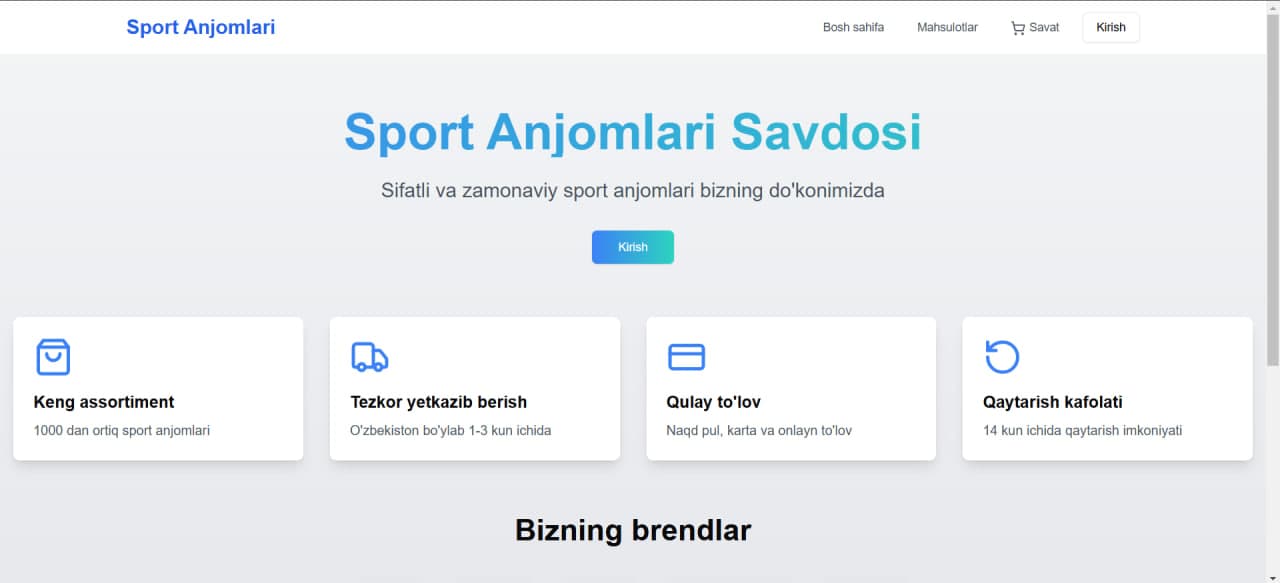 Sport Shop